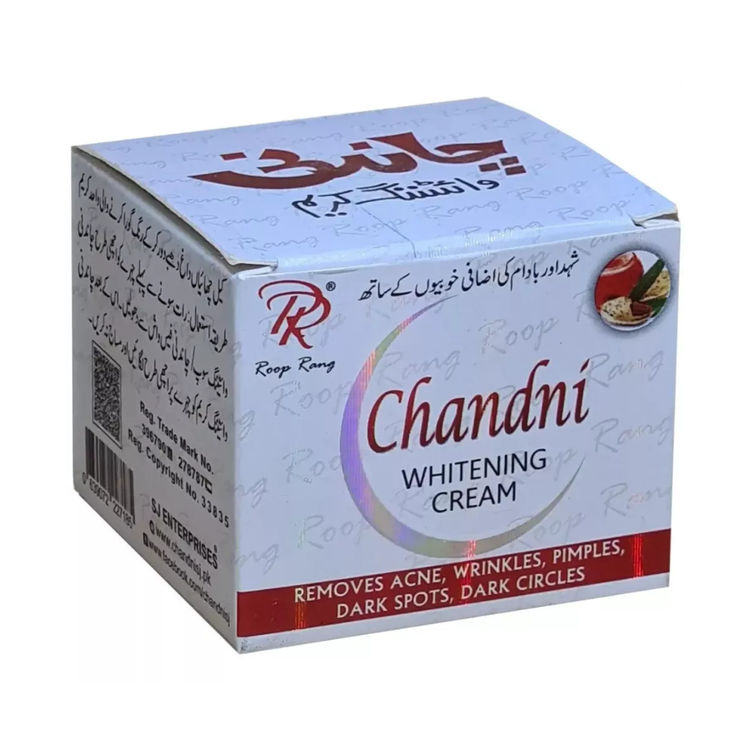 Chandni Whitening Cream Big Jar 