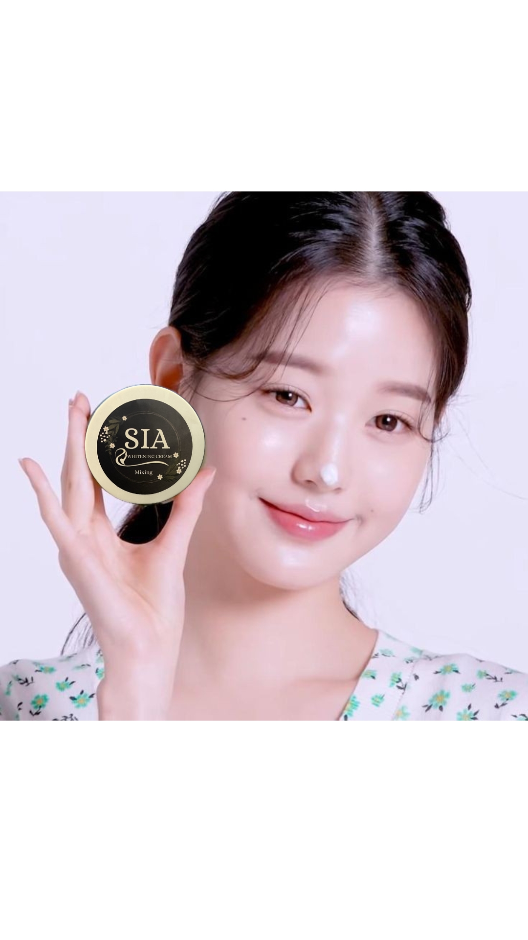 Sia Whitening Cream 
